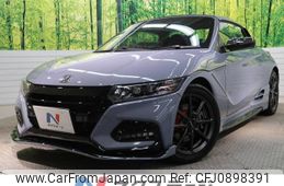 honda s660 2021 -HONDA--S660 3BA-JW5--JW5-6201592---HONDA--S660 3BA-JW5--JW5-6201592-