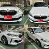 bmw 1-series 2020 -BMW 【豊田 300ﾏ1075】--BMW 1 Series 3BA-7L20--WBA7L120907F35134---BMW 【豊田 300ﾏ1075】--BMW 1 Series 3BA-7L20--WBA7L120907F35134- image 2