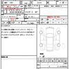 abarth 595 2023 CFJ1706945 image 21