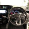 toyota roomy 2023 -TOYOTA 【群馬 503ﾊ2747】--Roomy 5BA-M900A--M900A-1024725---TOYOTA 【群馬 503ﾊ2747】--Roomy 5BA-M900A--M900A-1024725- image 8