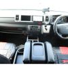 toyota hiace-van 2020 CFJ1749773 image 1