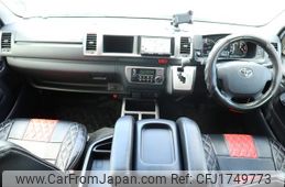 toyota hiace-van 2020 CFJ1749773