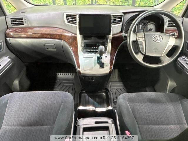 toyota vellfire 2012 quick_quick_ANH20W_ANH20-8237172 image 2