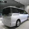 toyota voxy 2019 -TOYOTA--Voxy ZWR80G--0391597---TOYOTA--Voxy ZWR80G--0391597- image 2