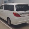 toyota alphard 2014 -TOYOTA--Alphard DAA-ATH20W--ATH20-8040028---TOYOTA--Alphard DAA-ATH20W--ATH20-8040028- image 7