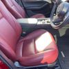 mazda mazda3 2023 -MAZDA 【袖ケ浦 300ル8953】--MAZDA3 BPFJ3R-100148---MAZDA 【袖ケ浦 300ル8953】--MAZDA3 BPFJ3R-100148- image 8