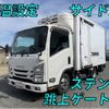 isuzu elf-truck 2020 CFJ1594744 image 10