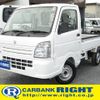suzuki carry-truck 2015 GOO_JP_700040326930250528005 image 1