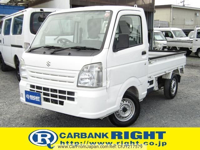 suzuki carry-truck 2015 GOO_JP_700040326930250528005 image 1