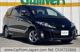 toyota estima 2013 -TOYOTA--Estima DBA-ACR50W--ACR50-0166820---TOYOTA--Estima DBA-ACR50W--ACR50-0166820-