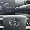 toyota prius 2016 -TOYOTA--Prius DAA-ZVW50--ZVW50-6032283---TOYOTA--Prius DAA-ZVW50--ZVW50-6032283- image 6