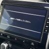 nissan serena 2020 -NISSAN--Serena DAA-HFC27--HFC27-073891---NISSAN--Serena DAA-HFC27--HFC27-073891- image 25