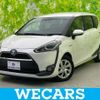 toyota sienta 2017 quick_quick_DAA-NHP170G_NHP170-7101059 image 1