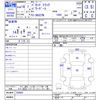 nissan vanette-truck 2007 CFJ1643476 image 3