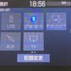 toyota crown 2020 -TOYOTA--Crown 6AA-AZSH20--AZSH20-1054416---TOYOTA--Crown 6AA-AZSH20--AZSH20-1054416- image 5
