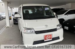 toyota townace-van 2023 quick_quick_5BF-S403M_0017573