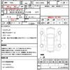 toyota pixis-epoch 2014 quick_quick_DBA-LA300A_LA300A-1025844 image 18