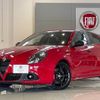 alfa-romeo giulietta 2020 CFJ1702981 image 1