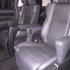 toyota alphard 2021 -TOYOTA 【岐阜 303ﾆ7148】--Alphard AGH30W-9037709---TOYOTA 【岐阜 303ﾆ7148】--Alphard AGH30W-9037709- image 8