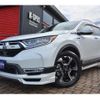 honda cr-v 2019 -HONDA--CR-V RT5--RT5-1004044---HONDA--CR-V RT5--RT5-1004044- image 18