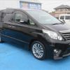 toyota alphard 2013 GOO_JP_988025051800601994002 image 8