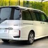 honda stepwagon 2022 -HONDA--Stepwgn 6AA-RP5--RP5-1224247---HONDA--Stepwgn 6AA-RP5--RP5-1224247- image 18