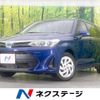 toyota corolla-fielder 2020 CFJ1750954 image 1
