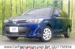 toyota corolla-fielder 2020 CFJ1750954