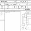 toyota corolla-touring-wagon 2021 CFJ1833015 image 6