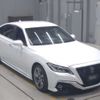 toyota crown 2020 CFJ1659162 image 10
