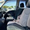 nissan serena 2016 -NISSAN--Serena DAA-HC26--HC26-132247---NISSAN--Serena DAA-HC26--HC26-132247- image 17
