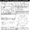 honda acty-truck 1990 CFJ1778950 image 3