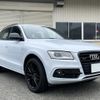 audi q5 2016 quick_quick_ABA-8RCNCF_WAUZZZ8R5GA056862 image 1