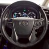 toyota alphard 2020 -TOYOTA--Alphard 6AA-AYH30W--AYH30-0110595---TOYOTA--Alphard 6AA-AYH30W--AYH30-0110595- image 13