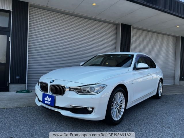 bmw 3-series 2013 -BMW--BMW 3 Series 3B20--NP52471---BMW--BMW 3 Series 3B20--NP52471- image 1