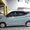 nissan dayz 2019 -NISSAN--DAYZ B44W--0018332---NISSAN--DAYZ B44W--0018332- image 27