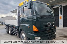 hino profia 2005 GOO_NET_EXCHANGE_0700520A30241217W001