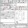 toyota prius 2018 CFJ1691010 image 21