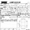 honda fit 2013 CFJ1671238 image 3