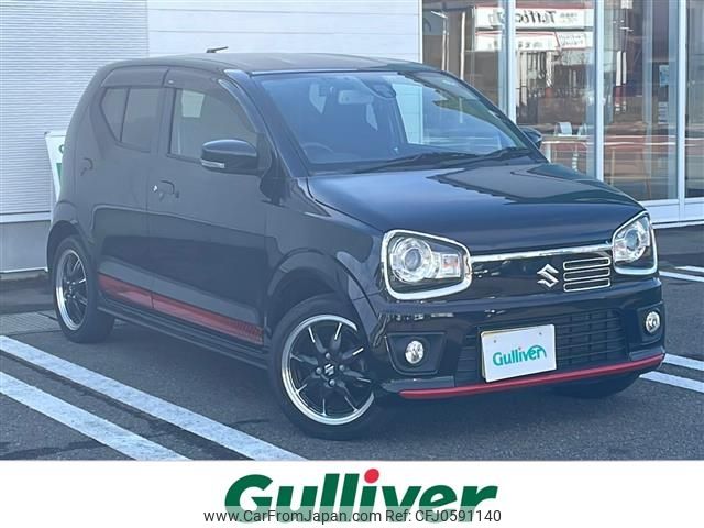 suzuki alto 2018 -SUZUKI--Alto DBA-HA36S--HA36S-896693---SUZUKI--Alto DBA-HA36S--HA36S-896693- image 1