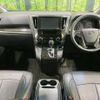 toyota alphard 2017 CFJ1788842 image 2
