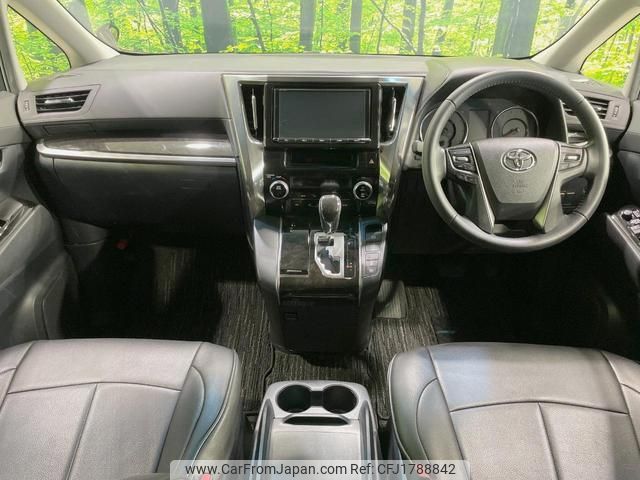 toyota alphard 2017 CFJ1788842 image 2