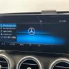 mercedes-benz c-class 2018 -MERCEDES-BENZ--Benz C Class DAA-205077--WDD2050772R428751---MERCEDES-BENZ--Benz C Class DAA-205077--WDD2050772R428751- image 7