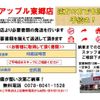 toyota hilux-sports-pick-up 2003 CFJ1733272 image 3
