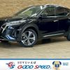 nissan kix 2024 CFJ1625195 image 1