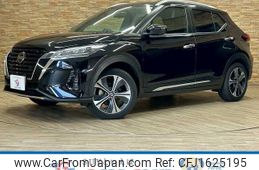nissan kix 2024 CFJ1625195