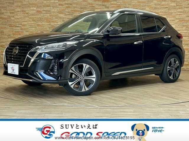 nissan kix 2024 CFJ1625195 image 1