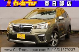 subaru forester 2018 CFJ1879237