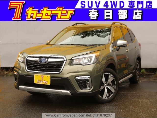 subaru forester 2018 CFJ1879237 image 1