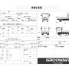 mitsubishi-fuso fighter 2018 GOO_NET_EXCHANGE_0541786A30250131W003 image 2